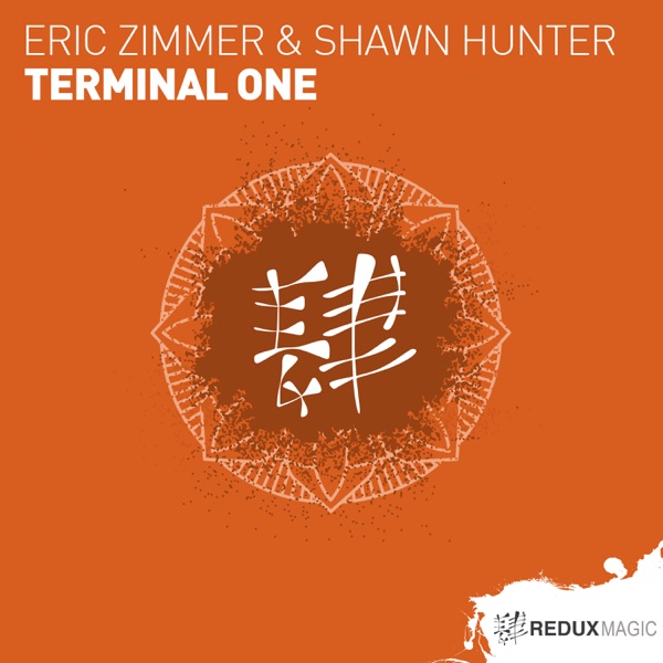 Terminal One - Single