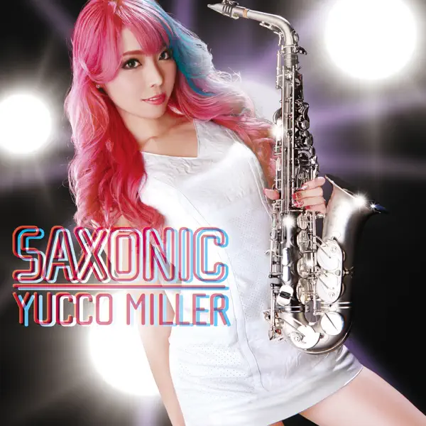 ボンノバンニベンガボーン - Yucco Miller: Song Lyrics, Music Videos