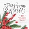 O Holy Night (feat. Wintley Phipps) - J. Daniel Smith lyrics