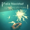 ¡Feliz Navidad y Prospero Año Nuevo! Música Navideña Instrumental Relajante