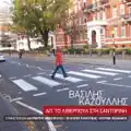 to