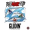 Glidin' (feat. Plain James & Zeno Suave) - RefMusic208 lyrics