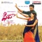 Edo Jaruguthondi - Aravind Srinivas & Renuka lyrics