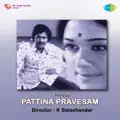 Vaan Nila Nila, Pt. 1