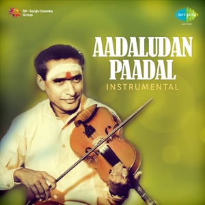 Aadaludan Paadal