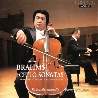 Brahms: Cello Sonatas