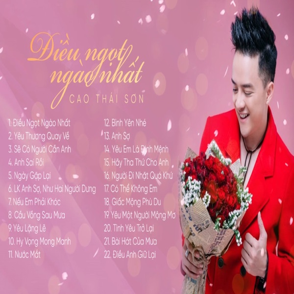 Điều Ngọt Ngào Nhất