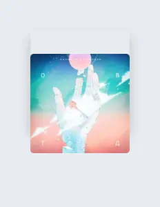 Ouve Минимум Дистанции, vê vídeos de música, lê a biografia, vê as datas da digressão e muito mais!