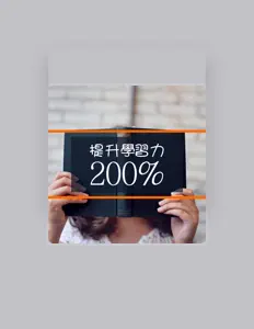 Listen to 大学锐, watch music videos, read bio, see tour dates & more!