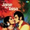 Bhaiya Re Bhaiya Re - Asha Bhosle & Kishore Kumar lyrics
