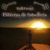 Palavras de Sabedoria - Single