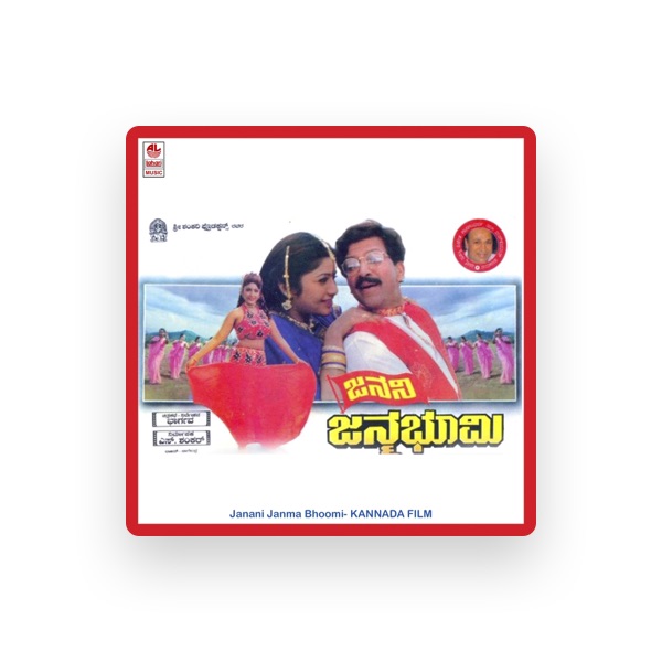 Rajan–Nagendra's avatar