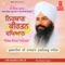 Shaan - Bhai Baljinder Singh Ji lyrics