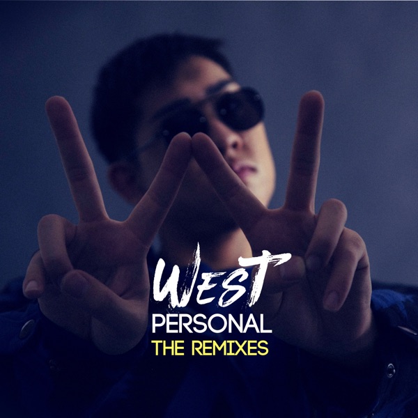 West - Personal (Remixes) - EP