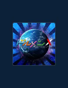 Listen to ドルメンX, watch music videos, read bio, see tour dates & more!