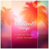 Chillout Lounge - By the Sea