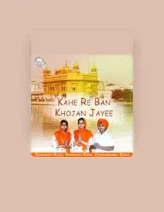 Escucha a Gaganjot Kaur, mira videos musicales, lee su biografía, consulta las fechas de las gira y más.