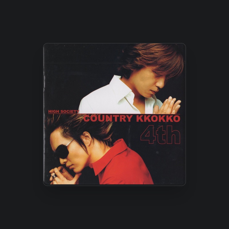 Country Kko Kko