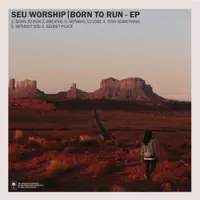 Born to Run — SEU