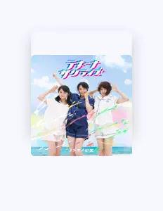 Ouve Yumeoi Shojo, vê vídeos de música, lê a biografia, vê as datas da digressão e muito mais!