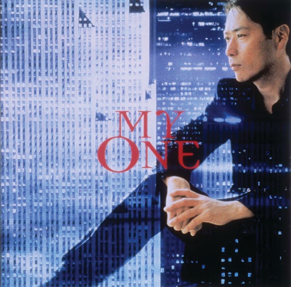 My One