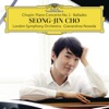 Chopin: Piano Concerto No. 1 & Ballades