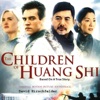 The Children of Huang Shi (Original Motion Picture Soundtrack)