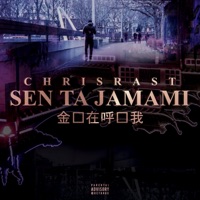 Sen Ta Jamami - Single - ChrisRast