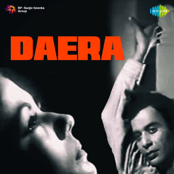 daera 1953 songs daera 1953 songs