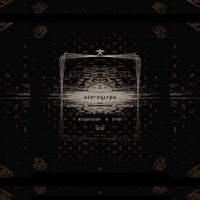 Hieroglyph (feat. Fryar) - Single - Brightside