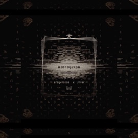 Hieroglyph (feat. Fryar) Brightside
