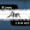 Yll Limani - A Ja Ka Vlejt