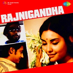 Kishore Kumar & Lata Mangeshkar - Rajnigandha Phool Tumhare