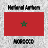 Morocco - an-Našīd aš-Šarīf - Moroccan National Anthem (Hymn of the Sharif) - Glocal Orchestra new Single