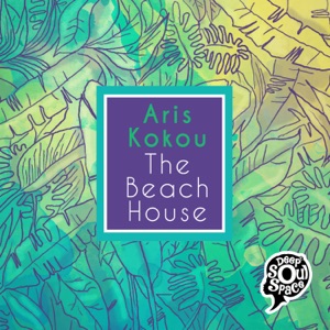 The Beach House - Single