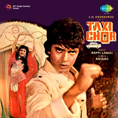 Taxi Chor (Original Motion Picture Soundtrack) - EP