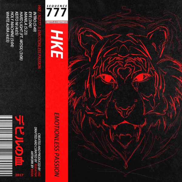 SQ777​​-​​3: Emotionless Passion
