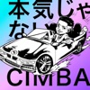 CIMBA