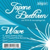 Wave - EP