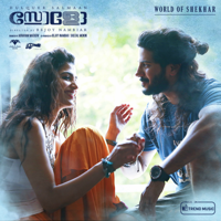 Prashant Pillai, Govind, Agam, Gaurav Godkhindi, Masala Coffee, Abhinav Bansal, Filter Coffee, Sooraj S. Kurup, Ragini Bhagwat & Sez on the Beat - Solo (Malayalam Version) [Original Motion Picture Soundtrack] artwork