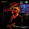 Anjan Dutt - Brishti