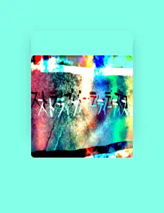 Listen to Stripe Party Disco, watch music videos, read bio, see tour dates & more!