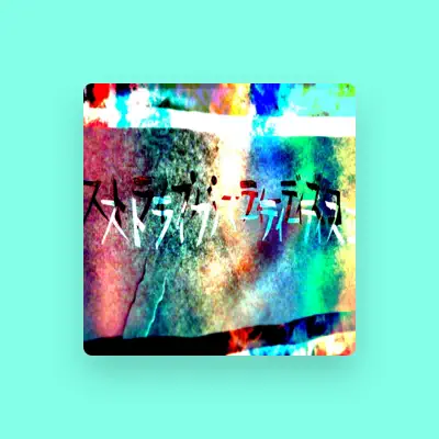 Listen to Stripe Party Disco, watch music videos, read bio, see tour dates & more!