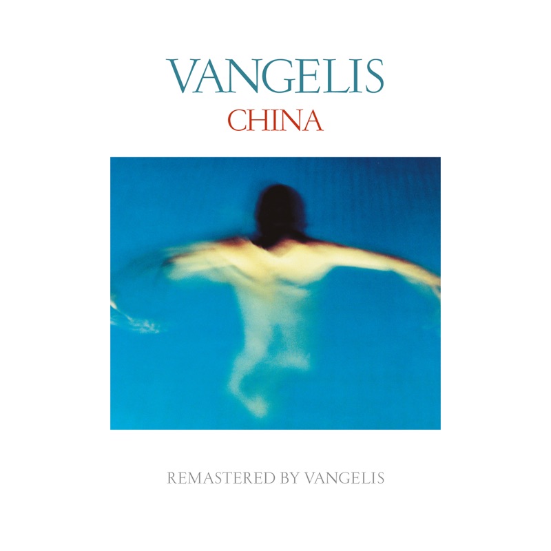 China (Remastered)