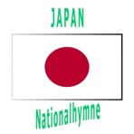 Japan - Kimigayo - Japanische Nationalhymne ( Herrschaft seiner Majestät ) - Single