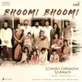 Bhoomi Bhoomi