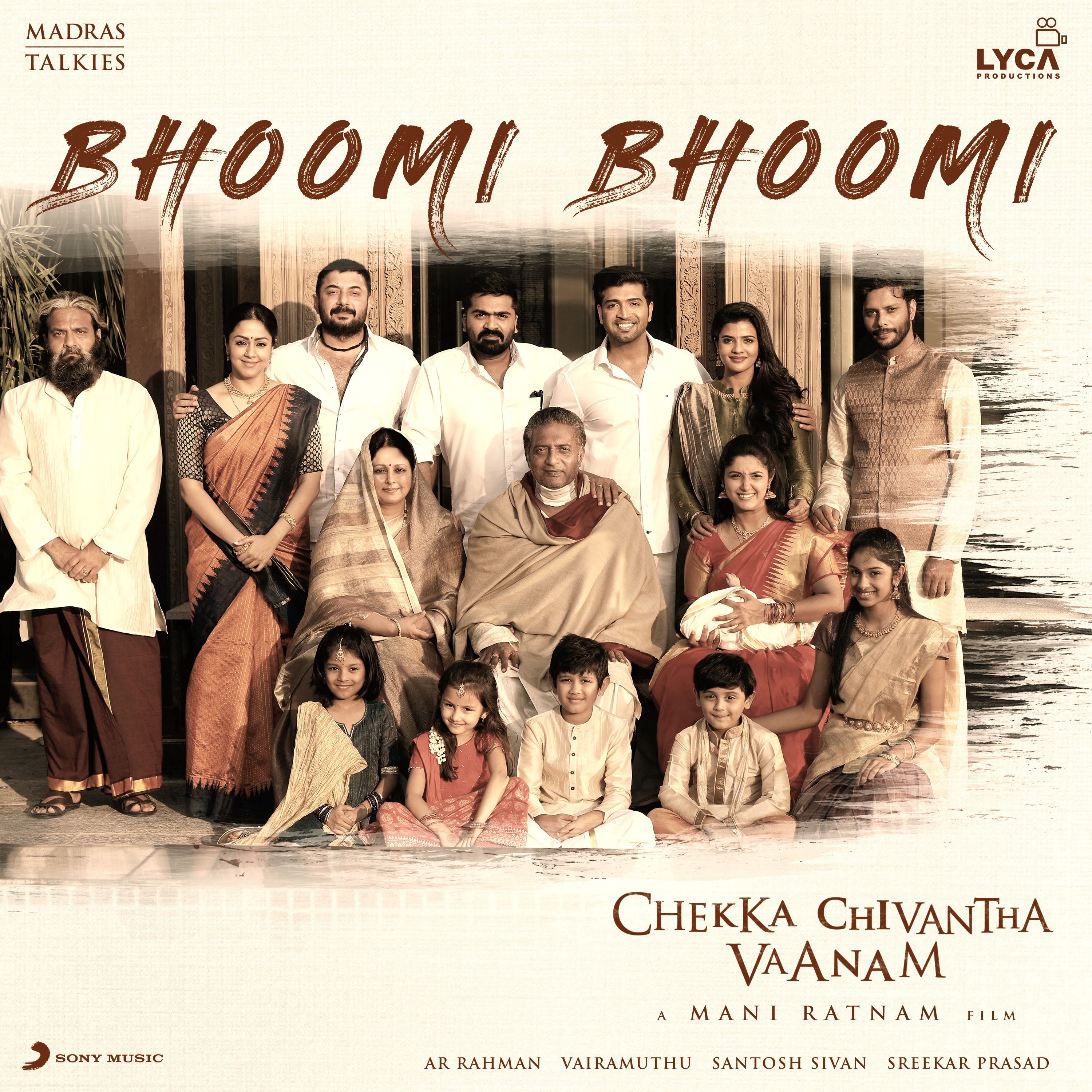 Bhoomi Bhoomi (From 