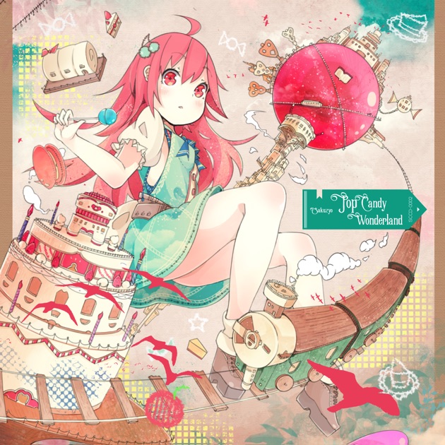 Pop Candy Wonderland - 削除のアルバム - Apple Music