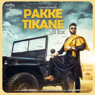 Pakke Tikane - Single