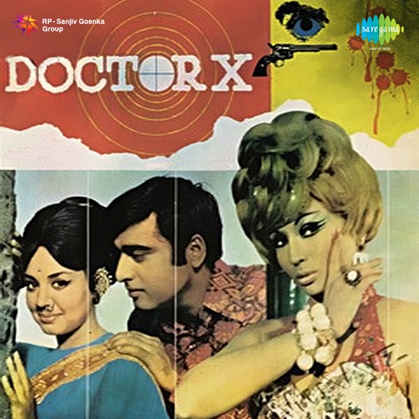 Doctor X (Original Motion Picture Soundtrack)